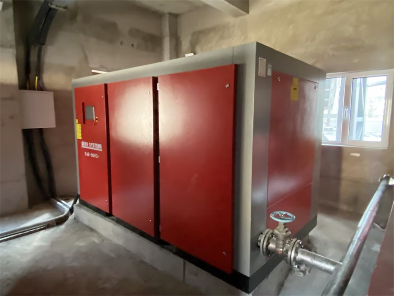 Modelo para atualizar o sistema de compressores de ar na indústria de instrumentos de precisão: prática da eficiência energética de primeira classe do britânico GESO BAE-90FC+