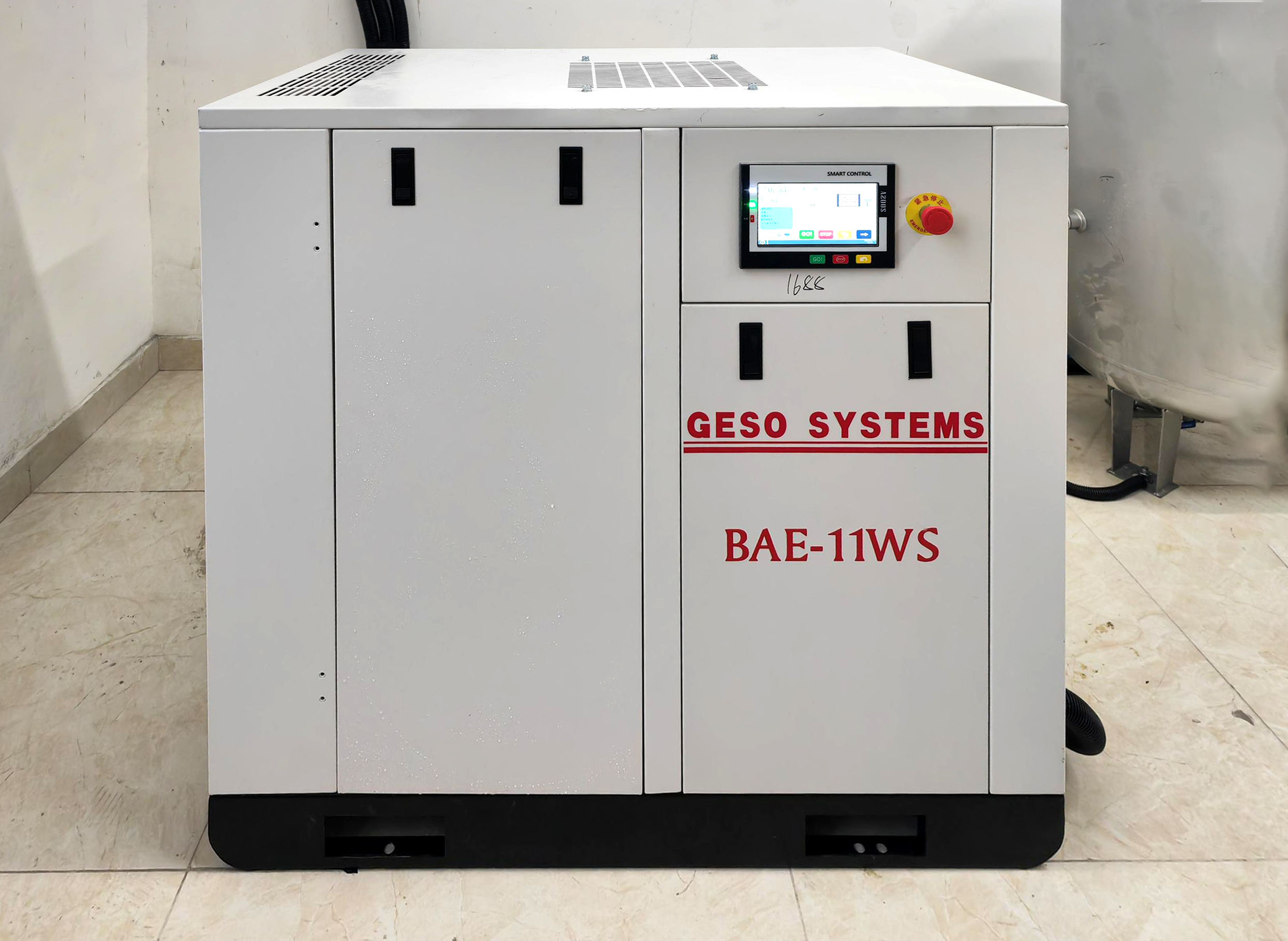 Compressor de ar isento de óleo, um equipamento indispensável para produtos biofarmacêuticos